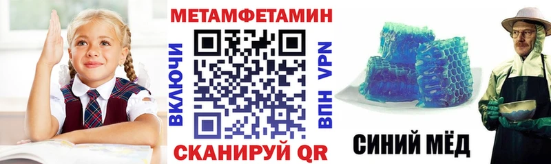 АМФ 98%  Кашира 