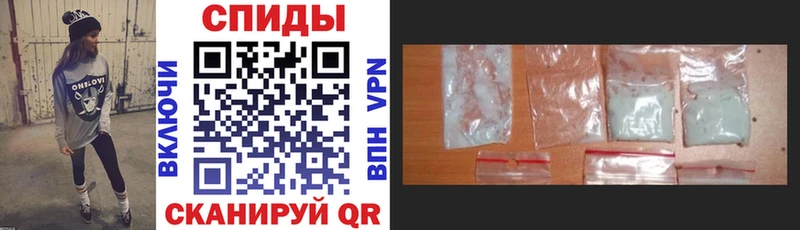 АМФ VHQ Кашира