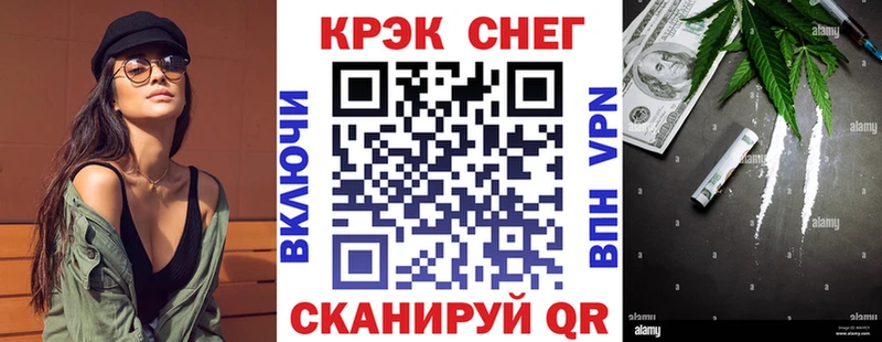 ОМГ ОМГ ТОР Кашира Cocaine Эквадор