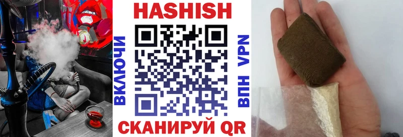 Гашиш Premium  сколько стоит  Кашира 