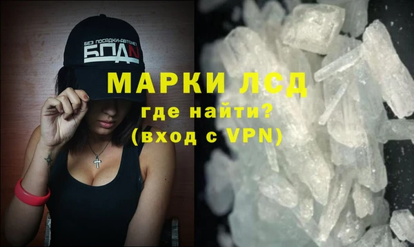 Альфа ПВП Киренск