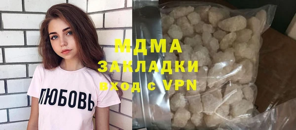 mdpv Карталы