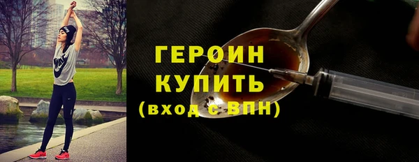 ALPHA PVP Козельск