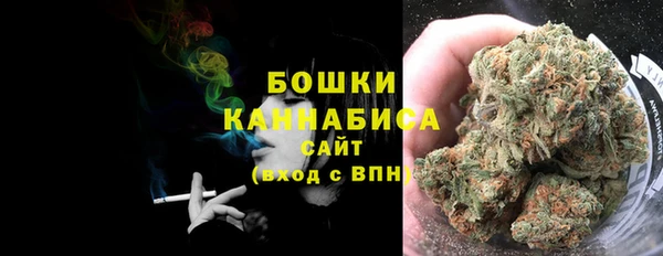 мяу мяу мука Киреевск