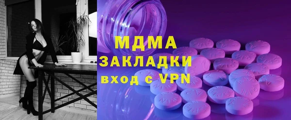 мяу мяу мука Киреевск