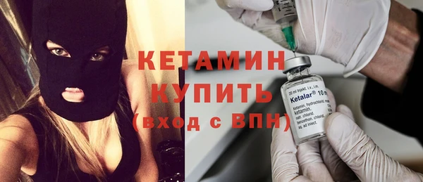 амфетамин Кинешма