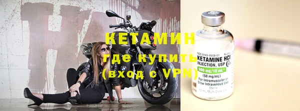 мяу мяу мука Киреевск