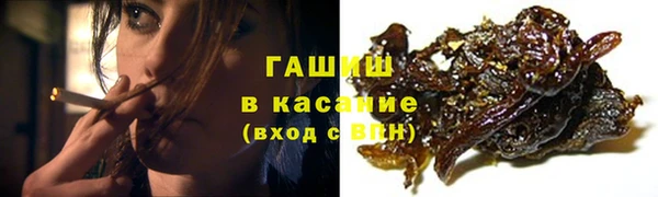 мяу мяу мука Киреевск