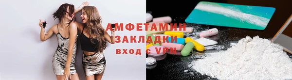 mdpv Карталы