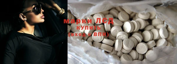 Альфа ПВП Киренск