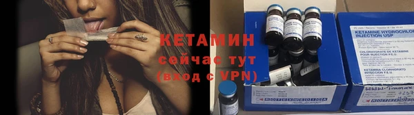мяу мяу мука Киреевск