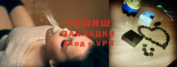 mdpv Карталы