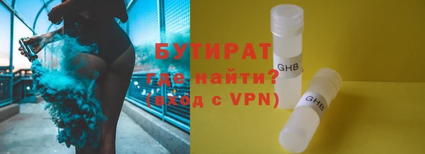 амфетамин Кинешма