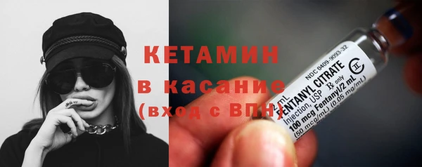 Альфа ПВП Киренск