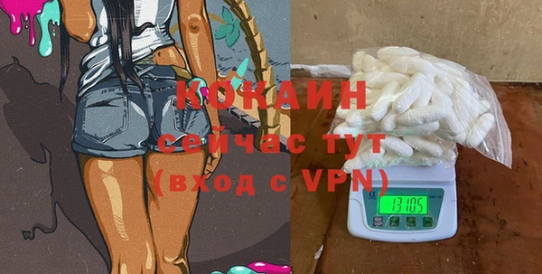 мяу мяу мука Киреевск