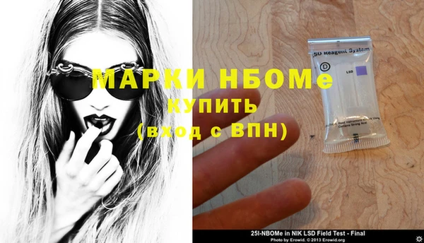 Альфа ПВП Киренск