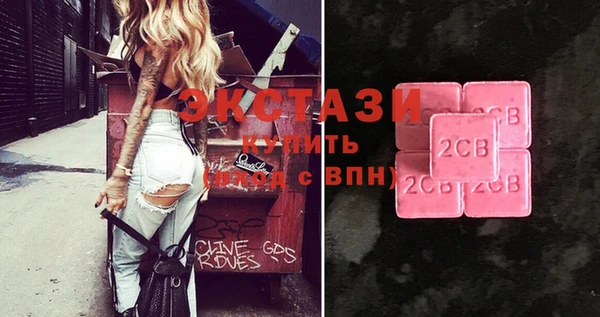 амфетамин Кинешма