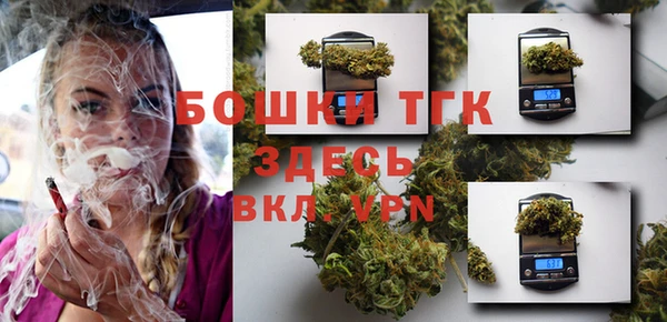 Альфа ПВП Киренск