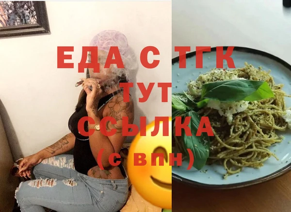 Альфа ПВП Киренск