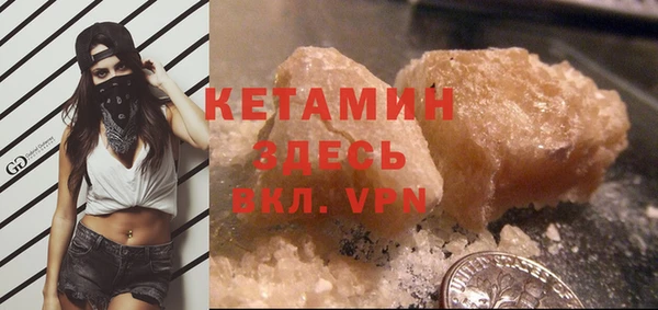 ALPHA PVP Козельск