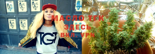 мяу мяу мука Киреевск
