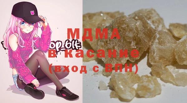 Альфа ПВП Киренск
