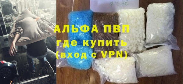 Альфа ПВП Киренск