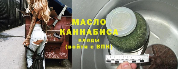 сатива Кодинск