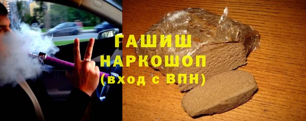 ALPHA PVP Козельск