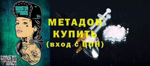 mdma Козловка