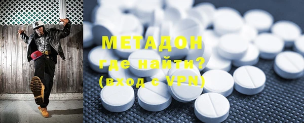 Альфа ПВП Киренск