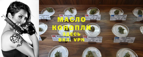 мяу мяу мука Киреевск