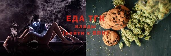 мяу мяу мука Киреевск
