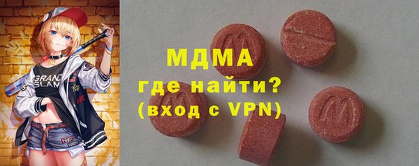 Альфа ПВП Киренск