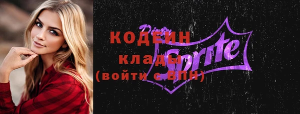 Альфа ПВП Киренск