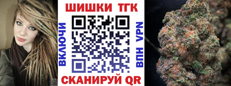 Марихуана гибрид  Кашира 